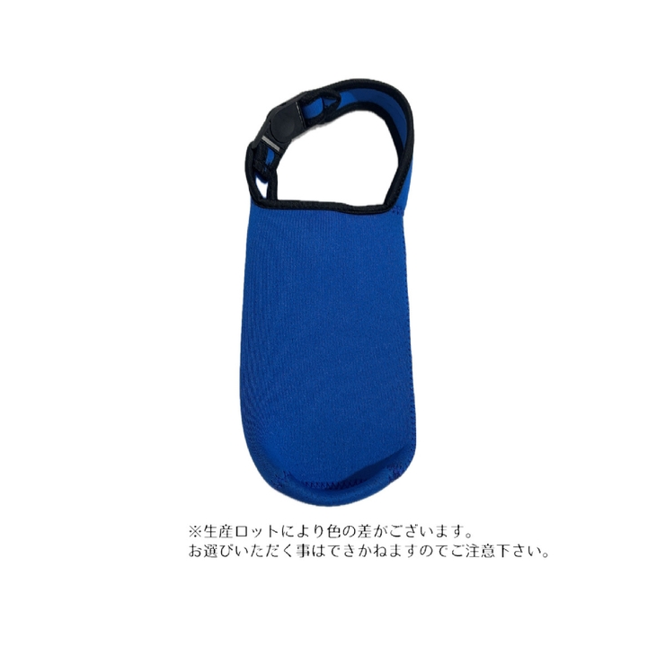 水筒カバー ボトルカバー ハンドストラップ | PlusNao | 詳細画像10 