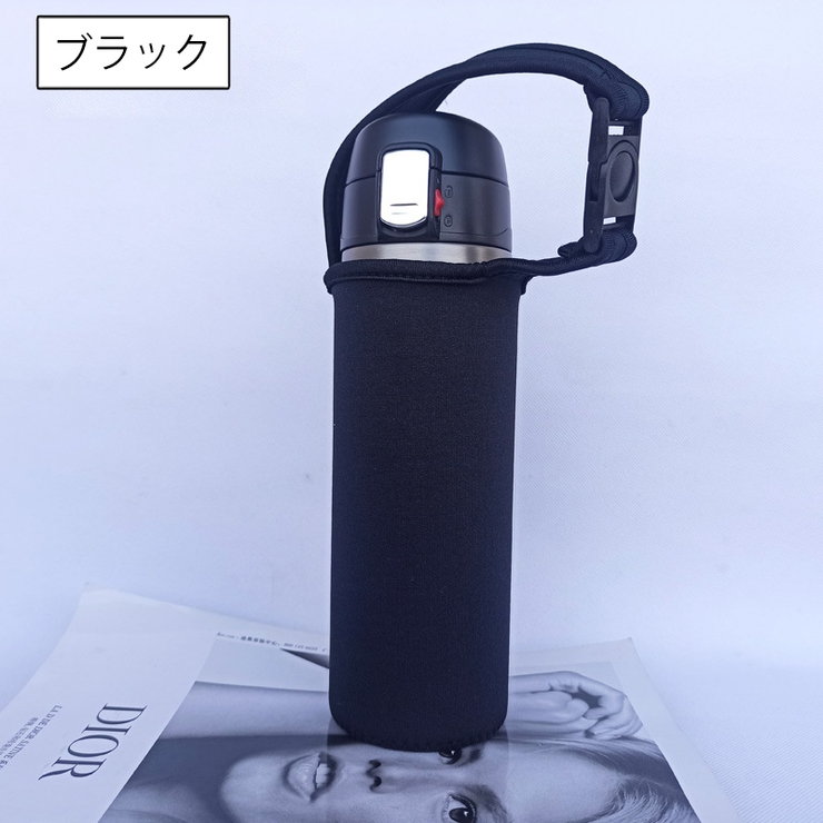 水筒カバー ボトルカバー ハンドストラップ | PlusNao | 詳細画像5 