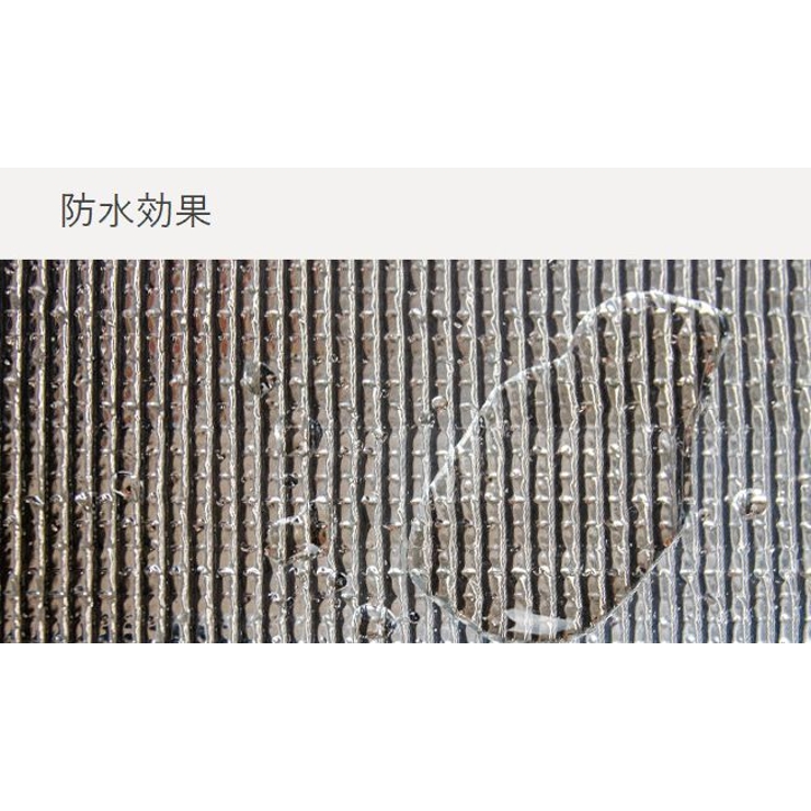 エアコン室外機カバー 遮熱シート 簡単取り付け | PlusNao | 詳細画像9 