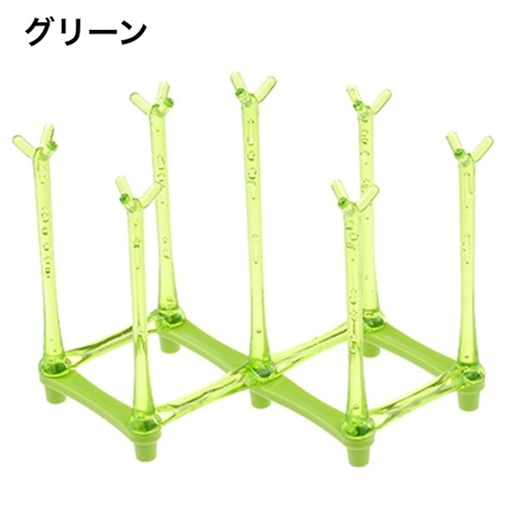 グラススタンド コップ立て グラスホルダー | PlusNao | 詳細画像11 