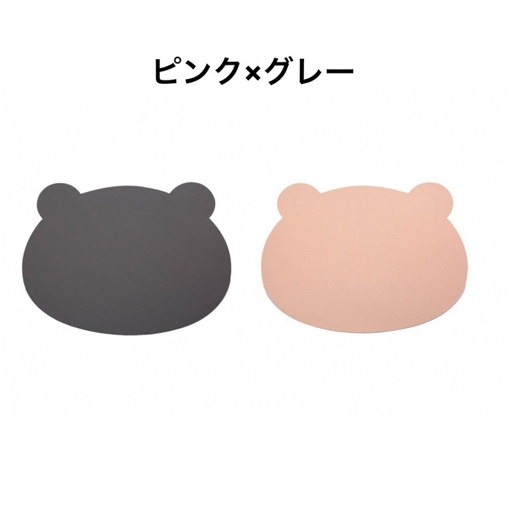 ランチョンマット ランチマット テーブルマット | PlusNao | 詳細画像13 