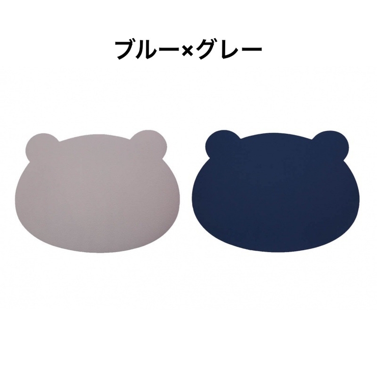 ランチョンマット ランチマット テーブルマット | PlusNao | 詳細画像15 