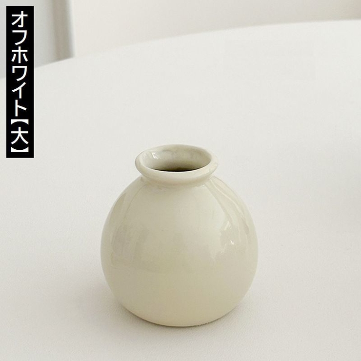 花瓶 花器 フラワーベース[品番：FQ000194491]｜PlusNao（プラスナオ）のファッション通販｜SHOPLIST（ショップリスト）