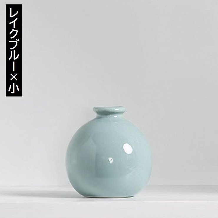 花瓶 花器 フラワーベース[品番：FQ000194491]｜PlusNao（プラスナオ）のファッション通販｜SHOPLIST（ショップリスト）