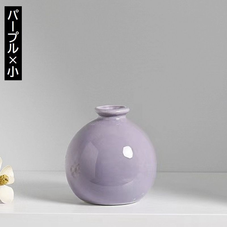 花瓶 花器 フラワーベース[品番：FQ000194491]｜PlusNao（プラスナオ）のファッション通販｜SHOPLIST（ショップリスト）