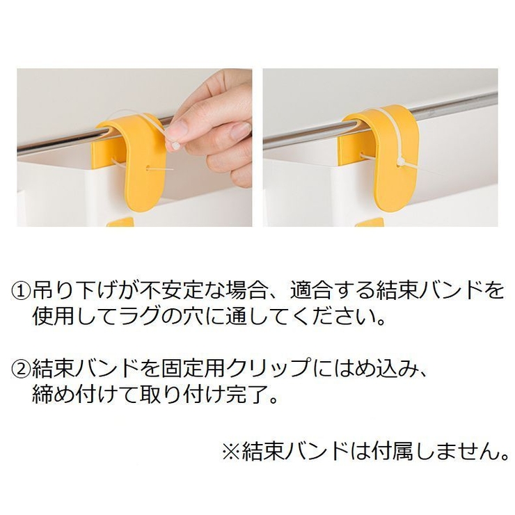 ベッドサイドポケット 吊り下げ 収納ラック | PlusNao | 詳細画像14 