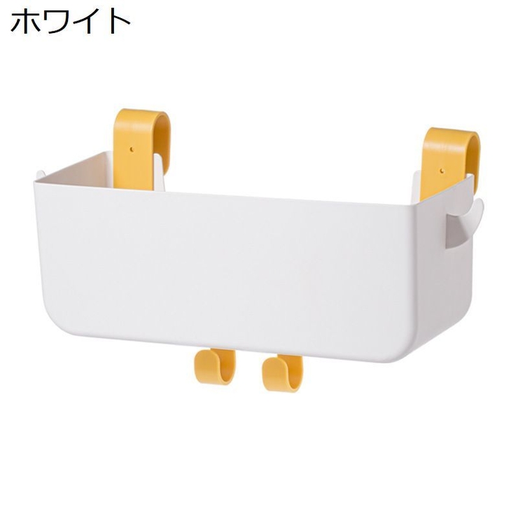 ベッドサイドポケット 吊り下げ 収納ラック | PlusNao | 詳細画像15 