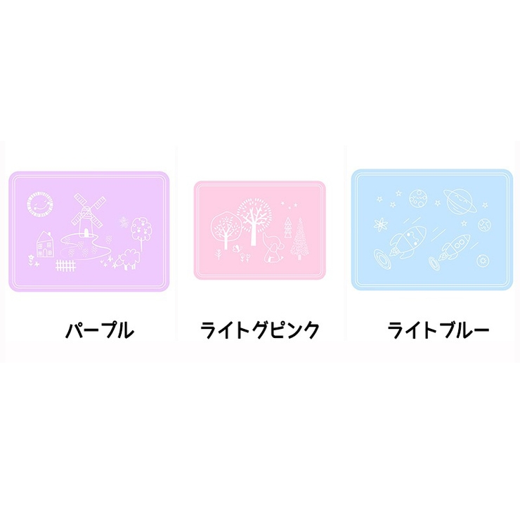 ランチョンマット テーブルマット プレースマット | PlusNao | 詳細画像10 