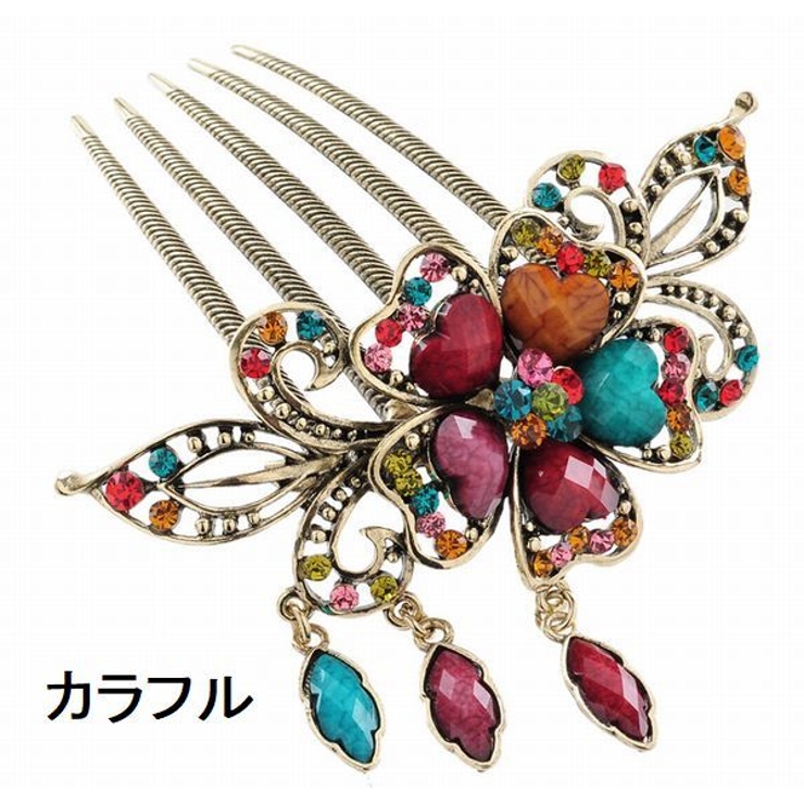 コーム レディース ヘアアクセサリー | PlusNao | 詳細画像7 