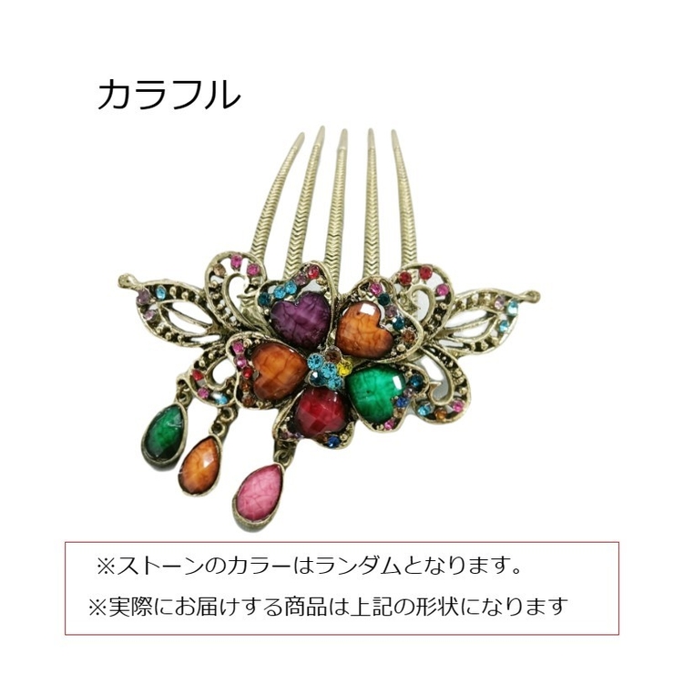 コーム レディース ヘアアクセサリー | PlusNao | 詳細画像8 