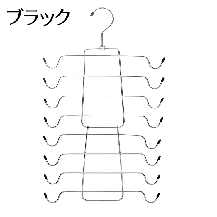 収納ハンガー 8連 多機能ハンガー | PlusNao | 詳細画像10 