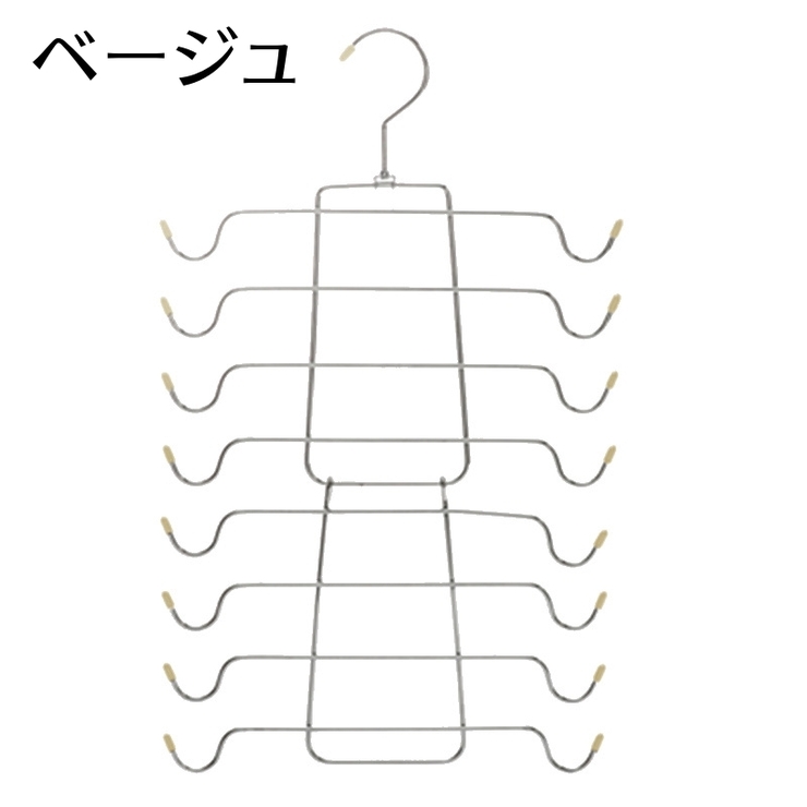 収納ハンガー 8連 多機能ハンガー | PlusNao | 詳細画像11 