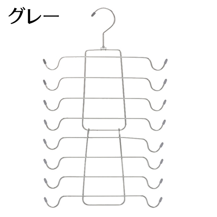 収納ハンガー 8連 多機能ハンガー | PlusNao | 詳細画像12 