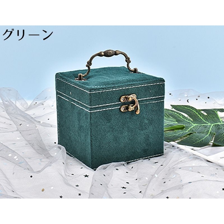 アクセサリーケース ジュエリーボックス 宝石箱 | PlusNao | 詳細画像11 