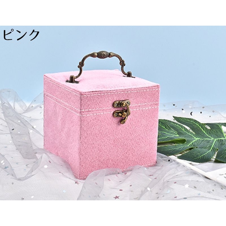 アクセサリーケース ジュエリーボックス 宝石箱 | PlusNao | 詳細画像13 