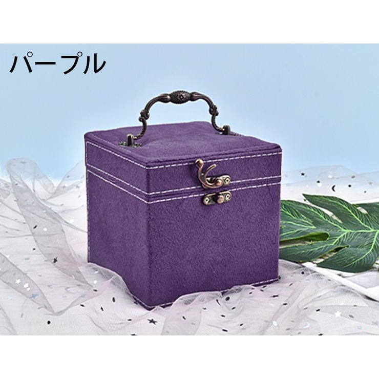 アクセサリーケース ジュエリーボックス 宝石箱[品番：FQ000203714