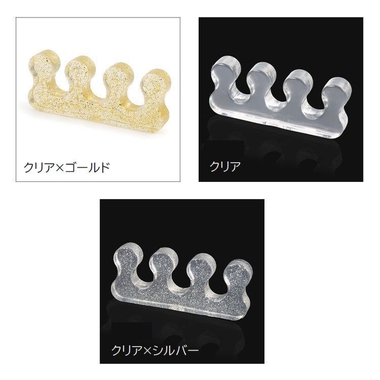足指セパレーター 両足用 2個セット | PlusNao | 詳細画像18 