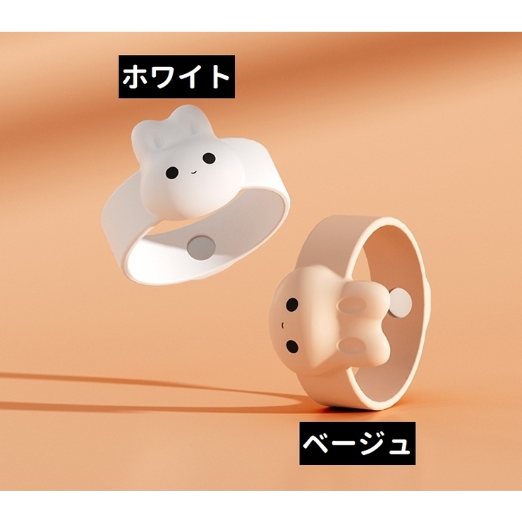計量スプーンホルダー 2個セット うさぎ風 | PlusNao | 詳細画像10 