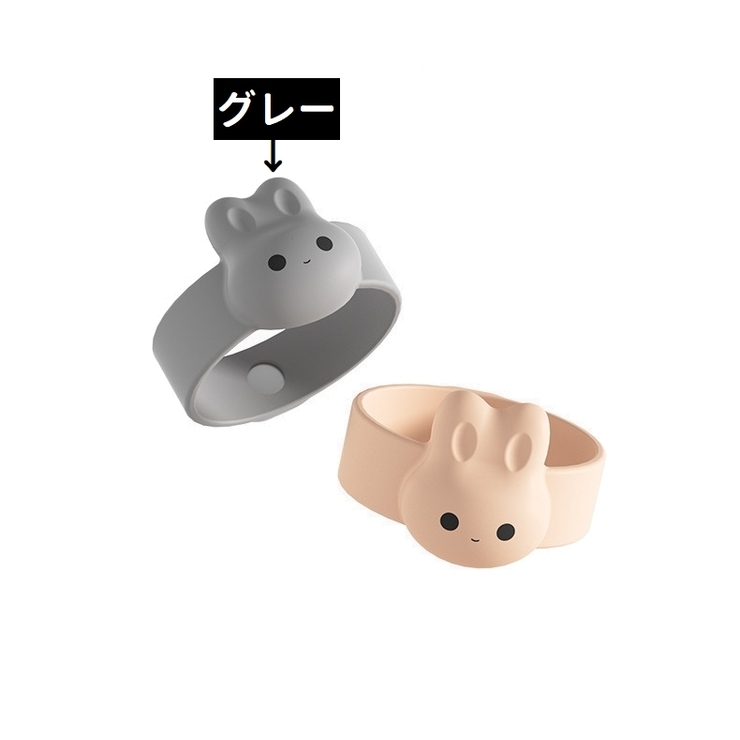 計量スプーンホルダー 2個セット うさぎ風 | PlusNao | 詳細画像11 