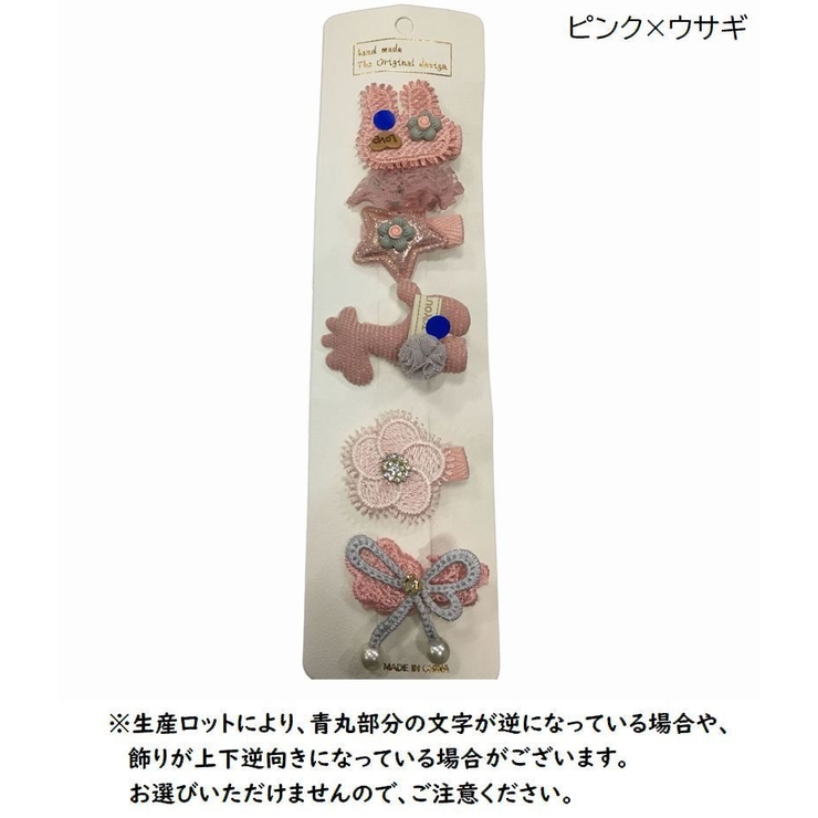 PEACEMINUSONE クリップ 2個セット 販路限定】ドームクリップ 2個セット(ブラック) | ベース