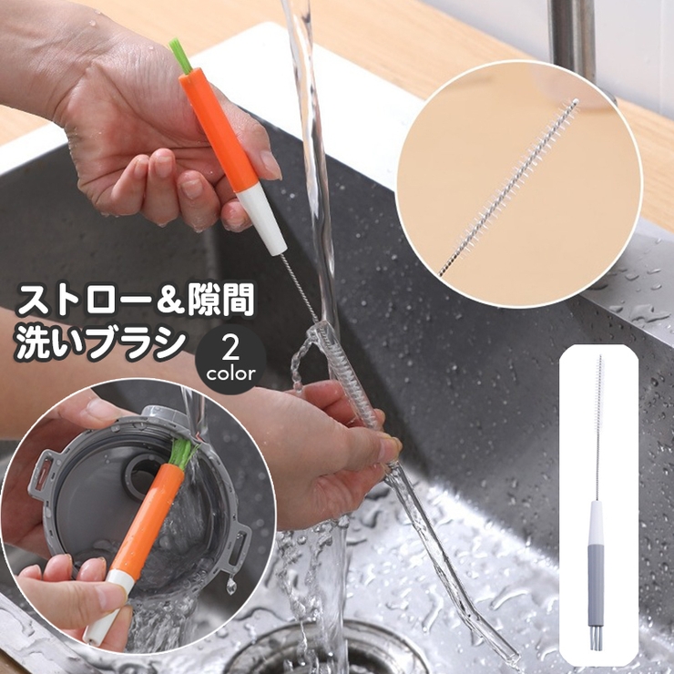ロータリーブラシ | STIHL