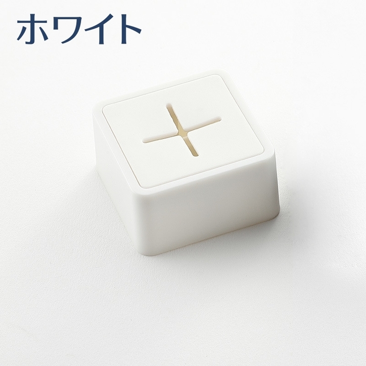 タオルホルダー タオルハンガー 同色２個セット | PlusNao | 詳細画像7 