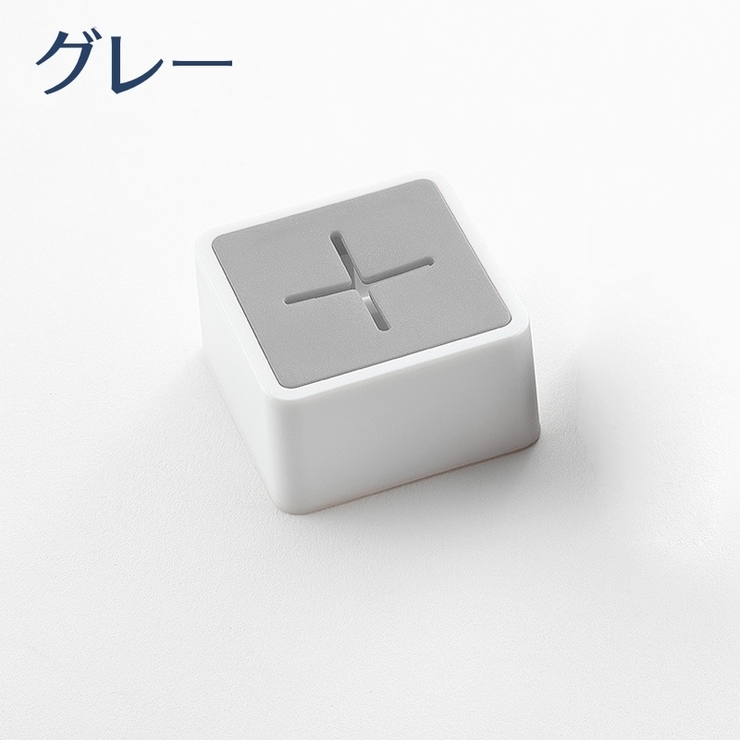 タオルホルダー タオルハンガー 同色２個セット | PlusNao | 詳細画像8 