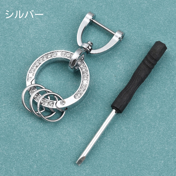 キーホルダー 自動車 バイク | PlusNao | 詳細画像14 