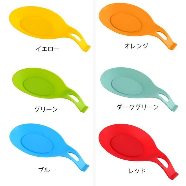 お玉置き お玉スタンド 調理ツールホルダー | PlusNao | 詳細画像18 