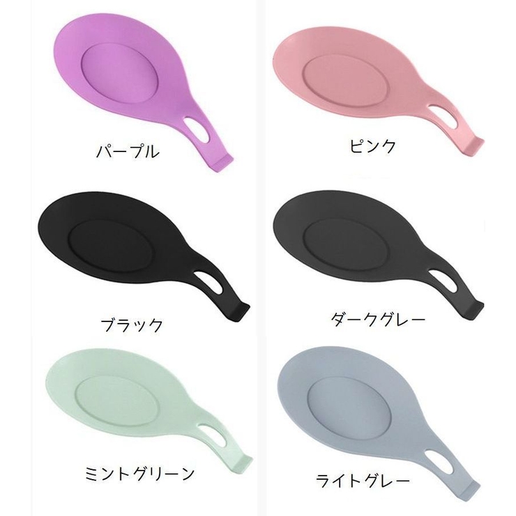 お玉置き お玉スタンド 調理ツールホルダー | PlusNao | 詳細画像19 