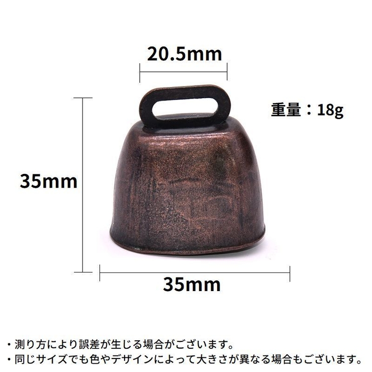 熊鈴 熊よけ鈴 クマすず | PlusNao | 詳細画像10 