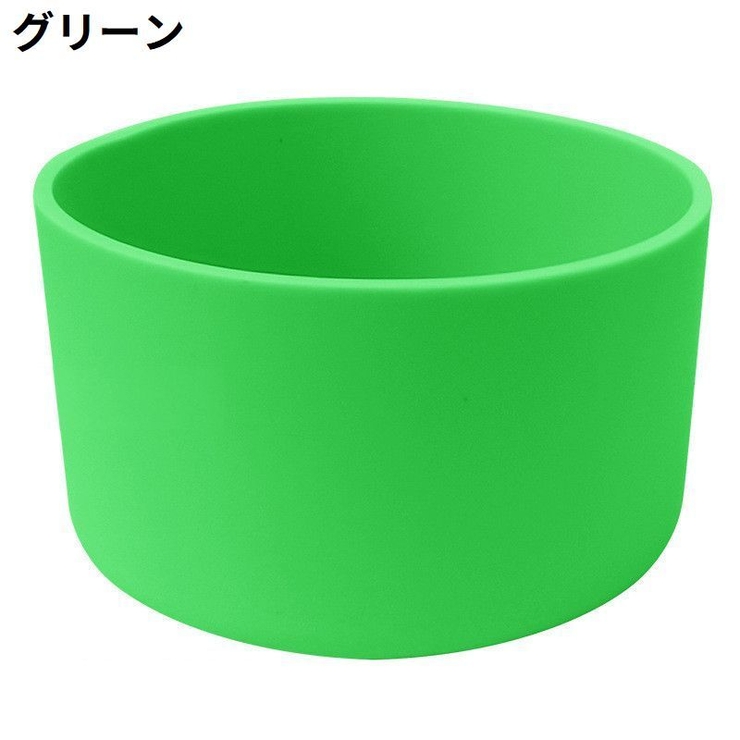 水筒底カバー 保護カバー 底キャップ | PlusNao | 詳細画像12 