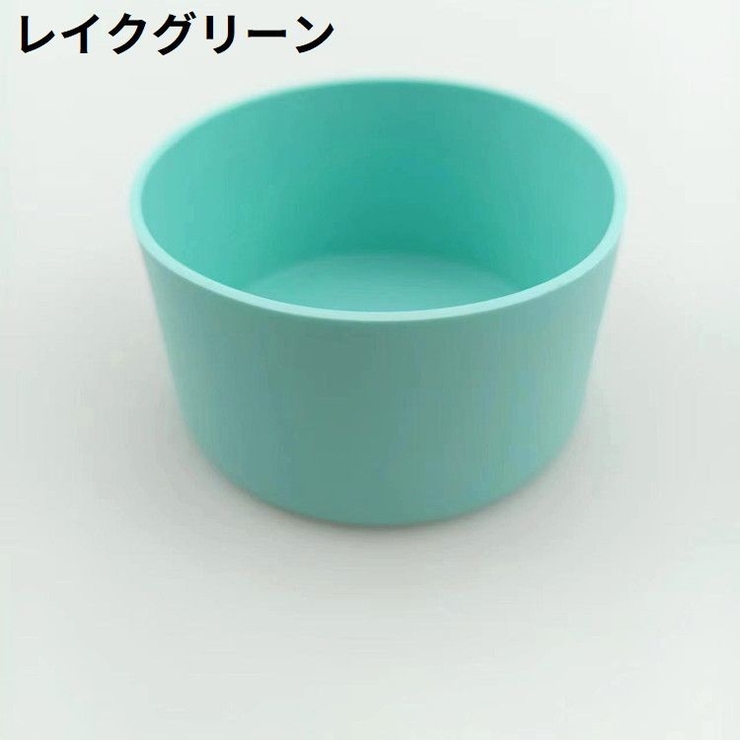 水筒底カバー 保護カバー 底キャップ | PlusNao | 詳細画像13 