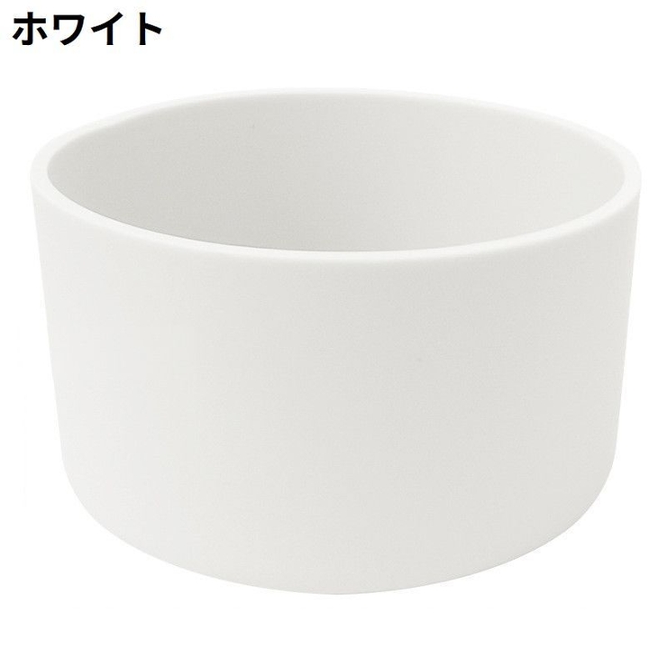 水筒底カバー 保護カバー 底キャップ | PlusNao | 詳細画像5 