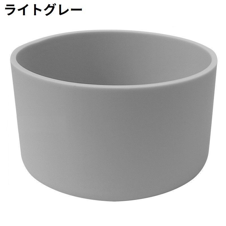 水筒底カバー 保護カバー 底キャップ | PlusNao | 詳細画像6 