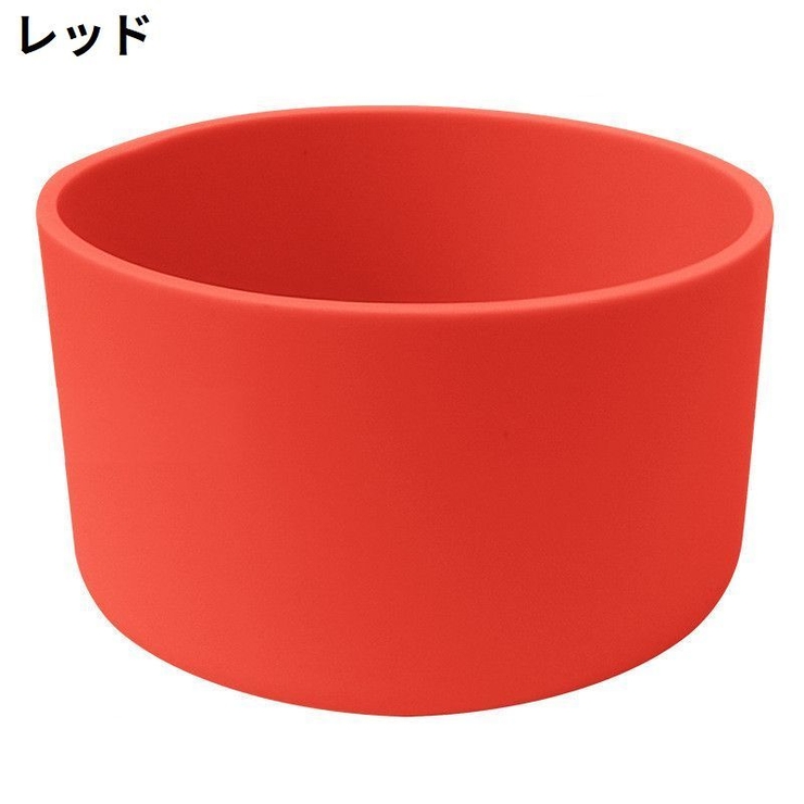 水筒底カバー 保護カバー 底キャップ | PlusNao | 詳細画像9 