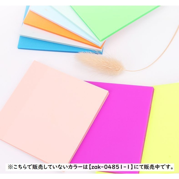付箋 ポストイット 50枚セット | PlusNao | 詳細画像10 
