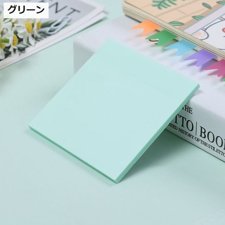 付箋 ポストイット 50枚セット | PlusNao | 詳細画像13 