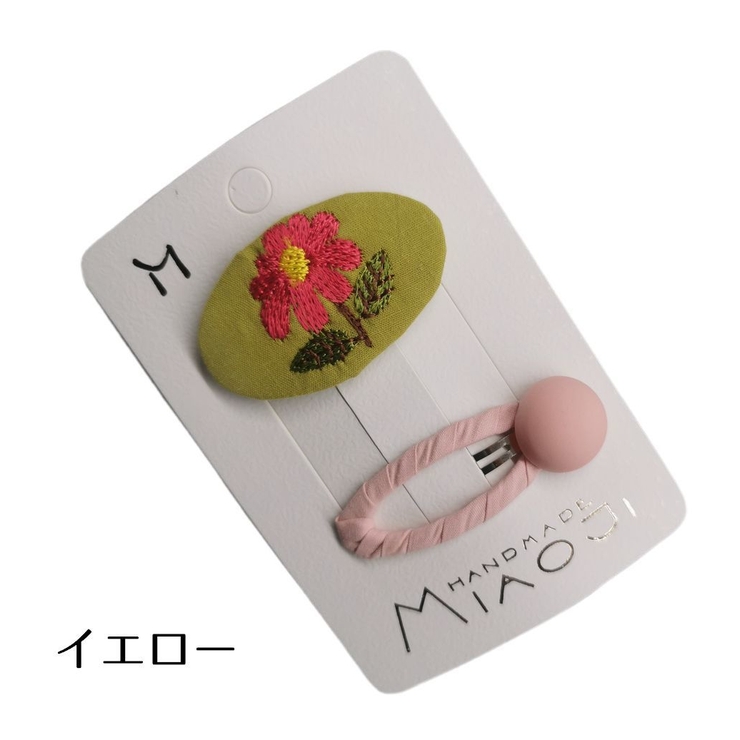 naturally様ご確認用☆ベビーヘアクリップ ヘアクリップ ヘアピン 2個セット[品番：FQ000126363]｜PlusNao