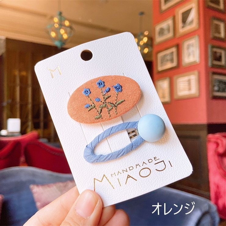 ヘアクリップ ヘアピン 2個セット[品番：FQ000126363]｜PlusNao