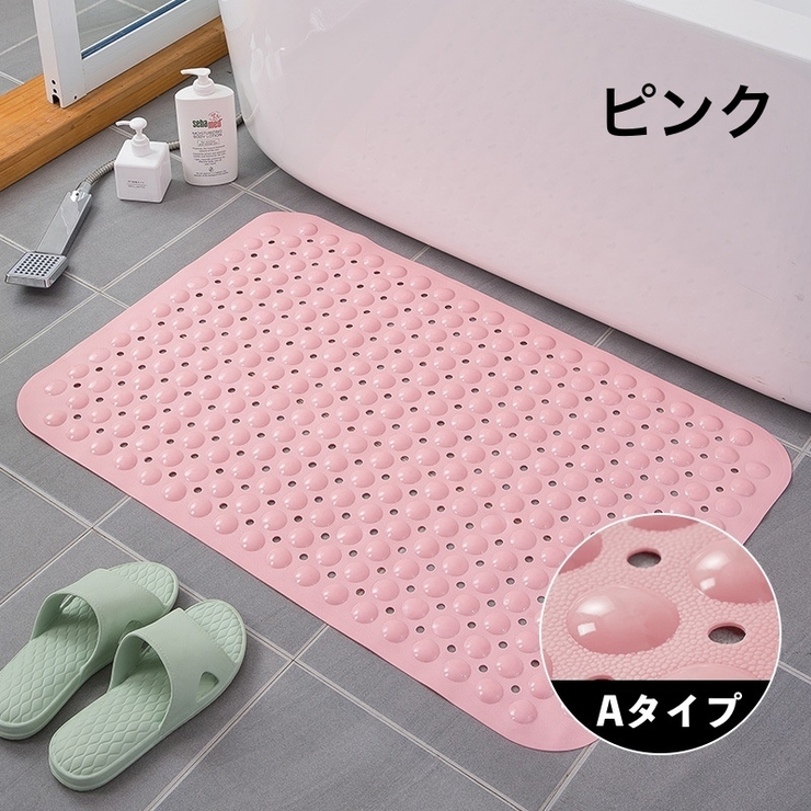 ポテチーノ　バスマット　ピンク ポテチーノ バスマット ピンク