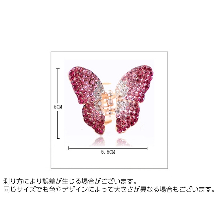 バンスクリップ 髪留め ヘアアクセサリー | PlusNao | 詳細画像10 
