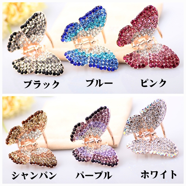 バンスクリップ 髪留め ヘアアクセサリー | PlusNao | 詳細画像8 