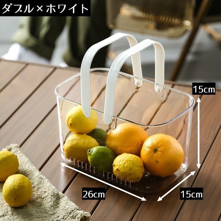 お風呂バスケット シャワーバスケット かご | PlusNao | 詳細画像12 