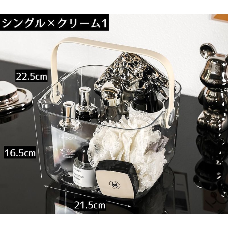 お風呂バスケット シャワーバスケット かご | PlusNao | 詳細画像15 