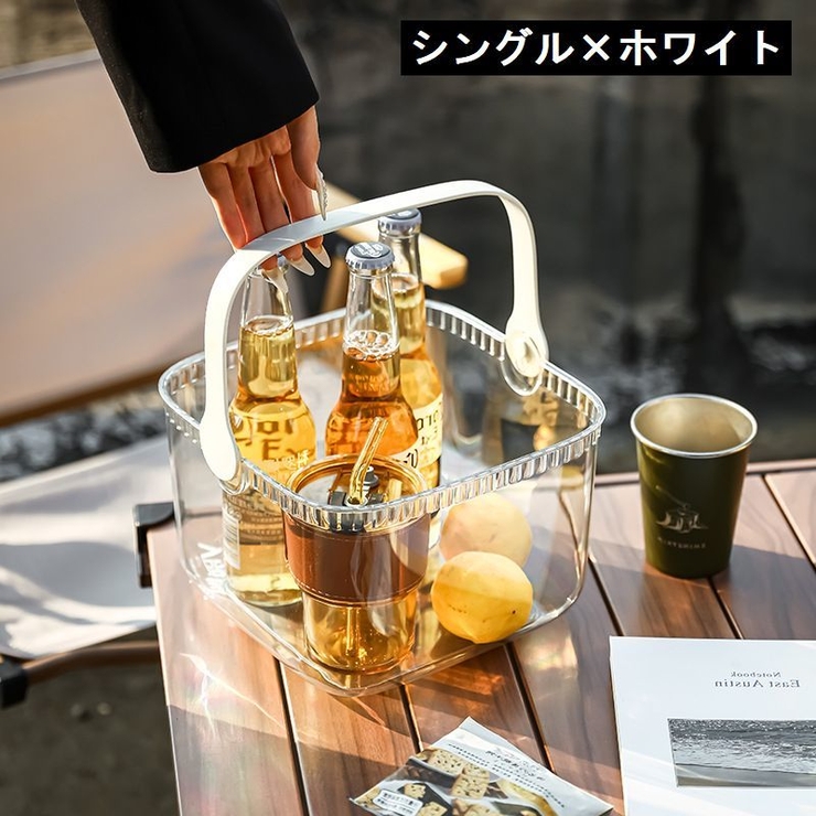 お風呂バスケット シャワーバスケット かご | PlusNao | 詳細画像20 