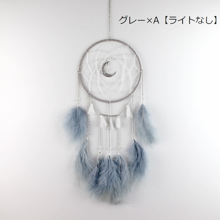 ドリームキャッチャー 雑貨 装飾品 | PlusNao | 詳細画像10 