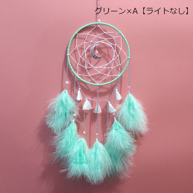 ドリームキャッチャー 雑貨 装飾品 | PlusNao | 詳細画像12 