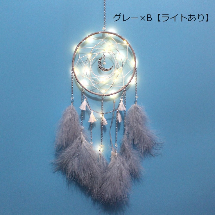 ドリームキャッチャー 雑貨 装飾品 | PlusNao | 詳細画像15 