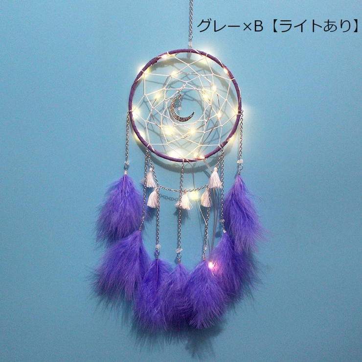 ドリームキャッチャー 雑貨 装飾品 | PlusNao | 詳細画像16 